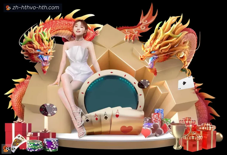 华体会APP界面预览