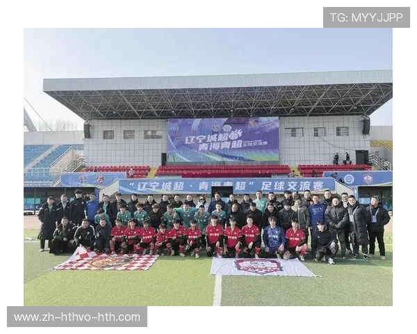 足球高原主场对客队战术调整和体能分配提出了哪些特殊挑战