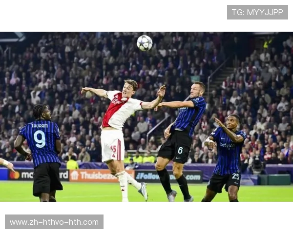 进入欧战决赛的意甲球队有哪些